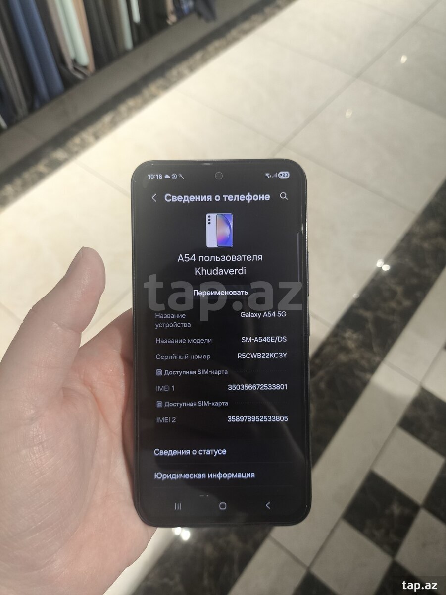 Samsung Galaxy A54 5G Graphite 256GB/8GB (4)