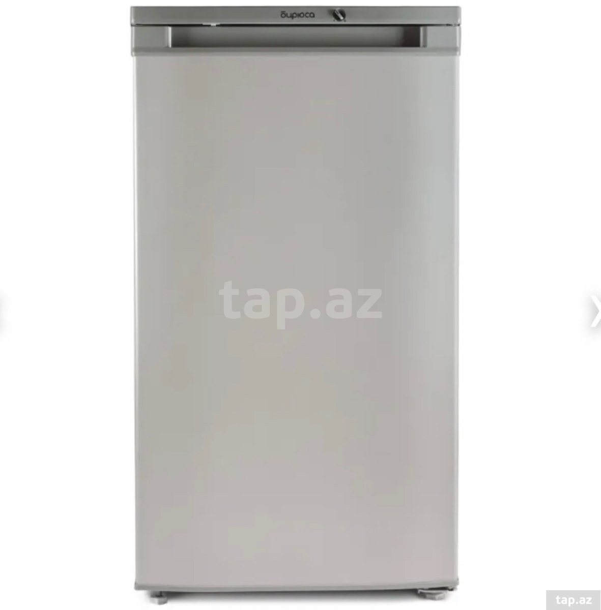 Dondurucu mini Biryusa (5)