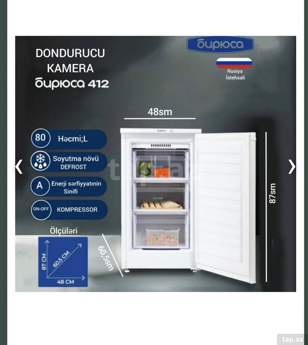 Dondurucu mini Biryusa