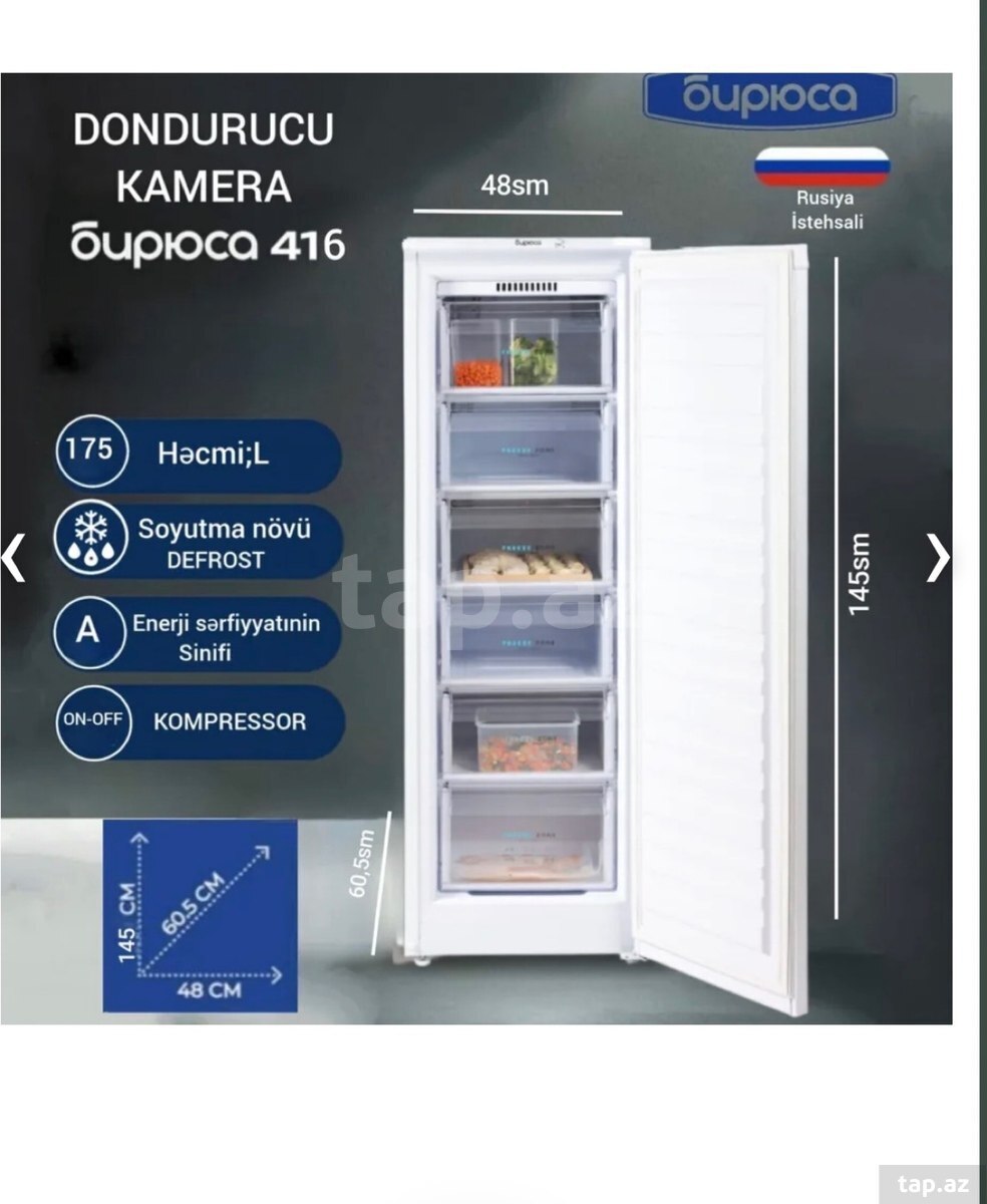 Dondurucu 200 litr