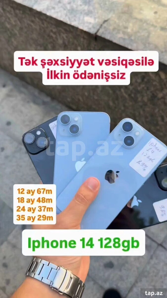 Apple iPhone 14 Starlight 128GB/6GB