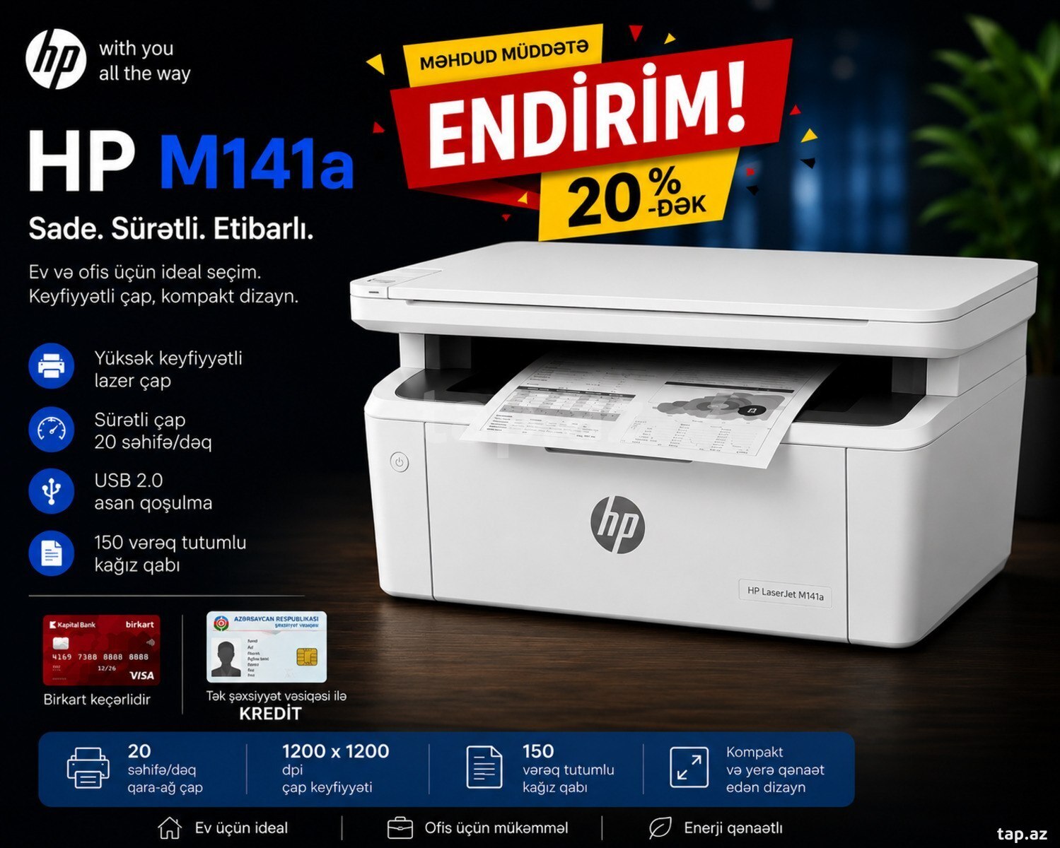 Printer "HP Laserjet MFP M141A"