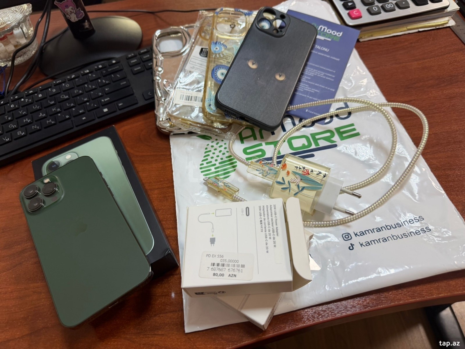 Apple iPhone 13 Pro Max Alpine Green 256GB/6GB (2)