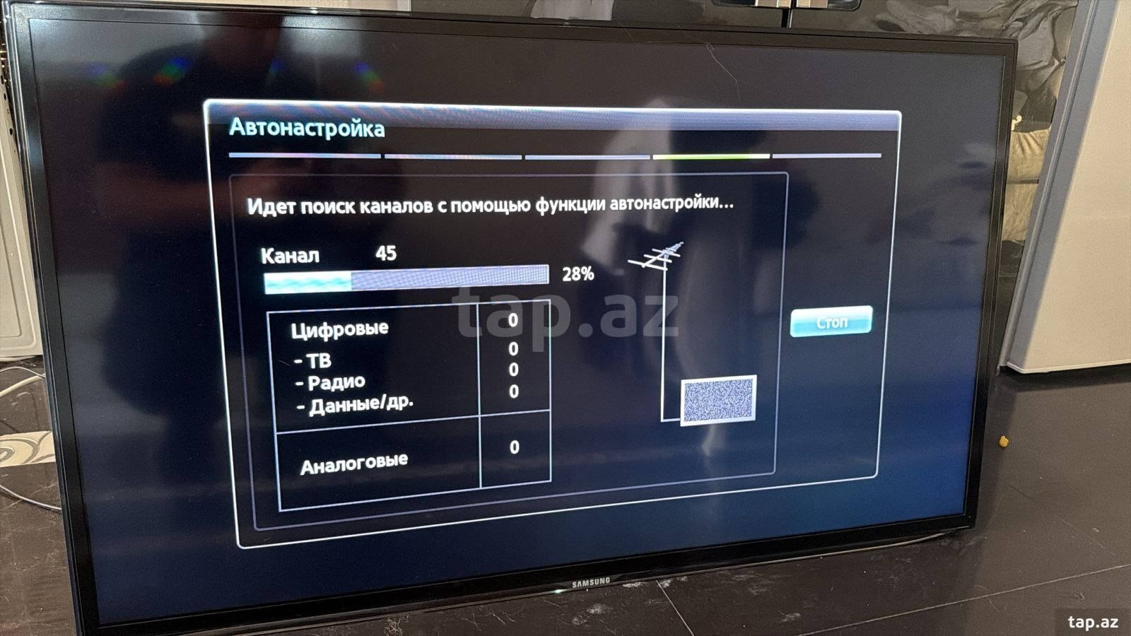Televizor Samsung 