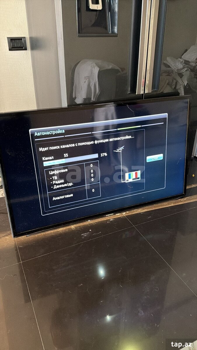Televizor Samsung  (2)