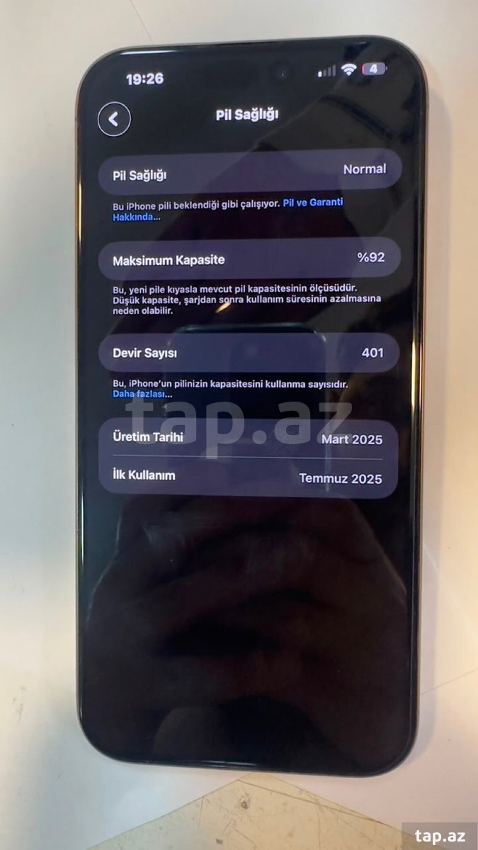 Apple iPhone 16 Pro Max Natural Titanium 256GB/8GB (6)