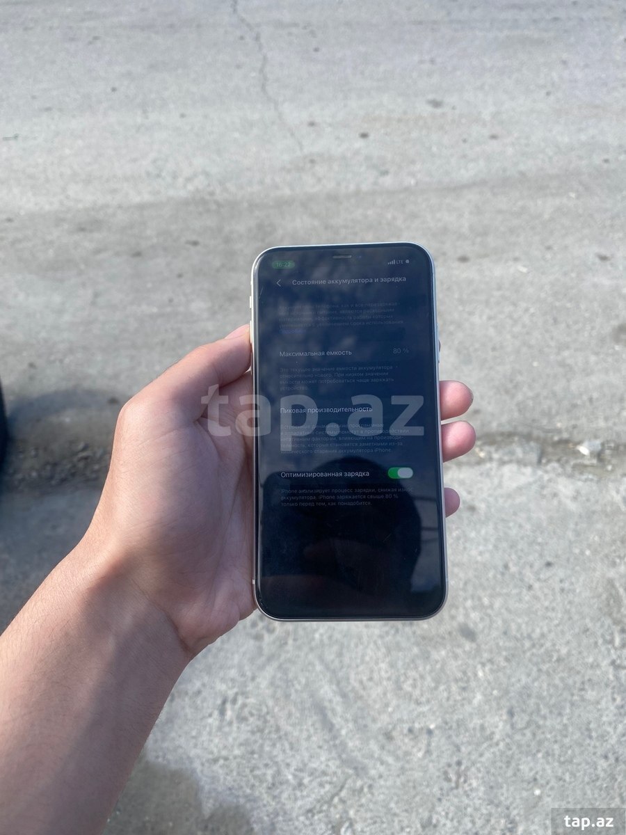 Apple iPhone 11 White 128GB/4GB