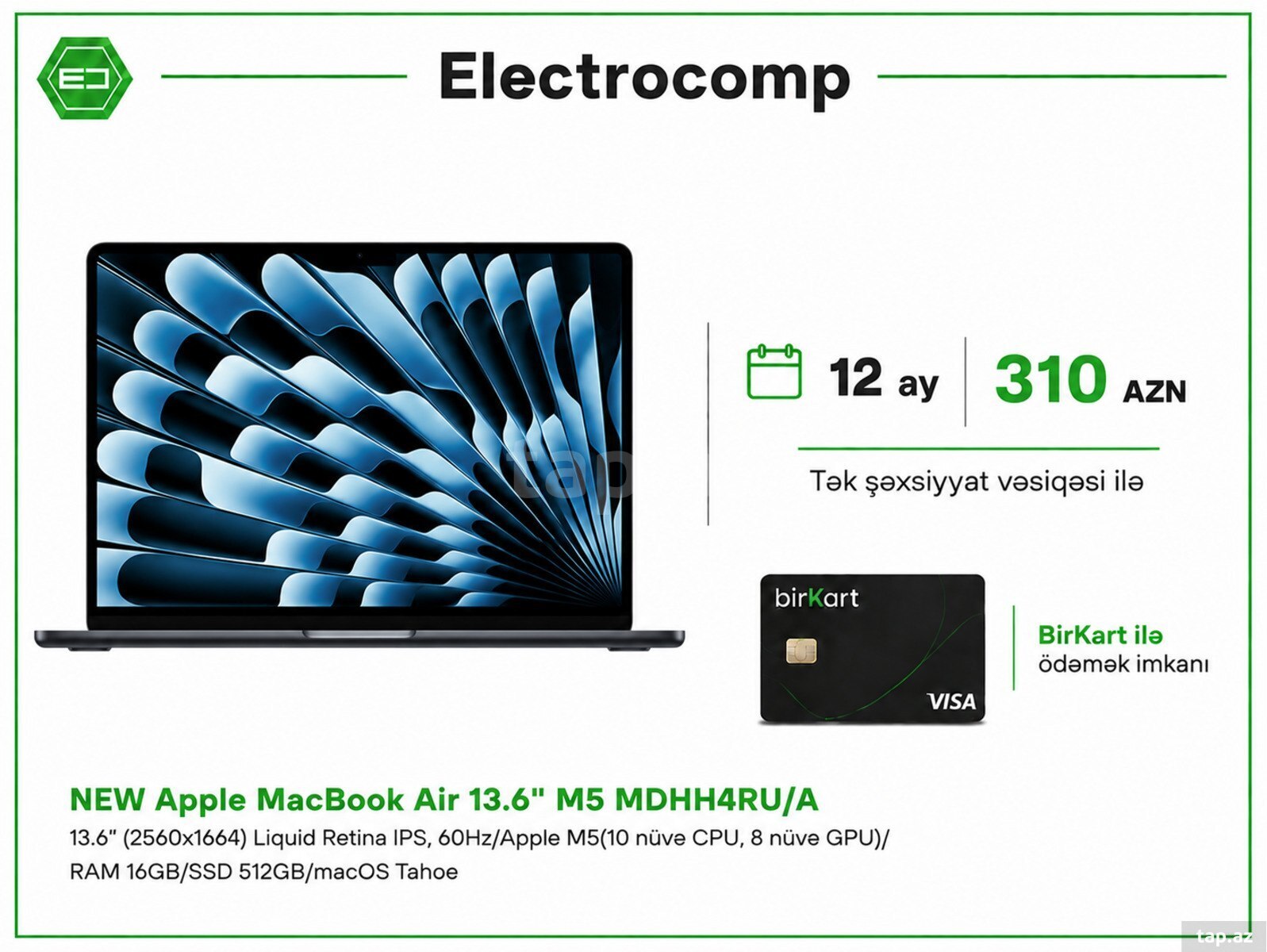 Apple MacBook Air 13.6" M5