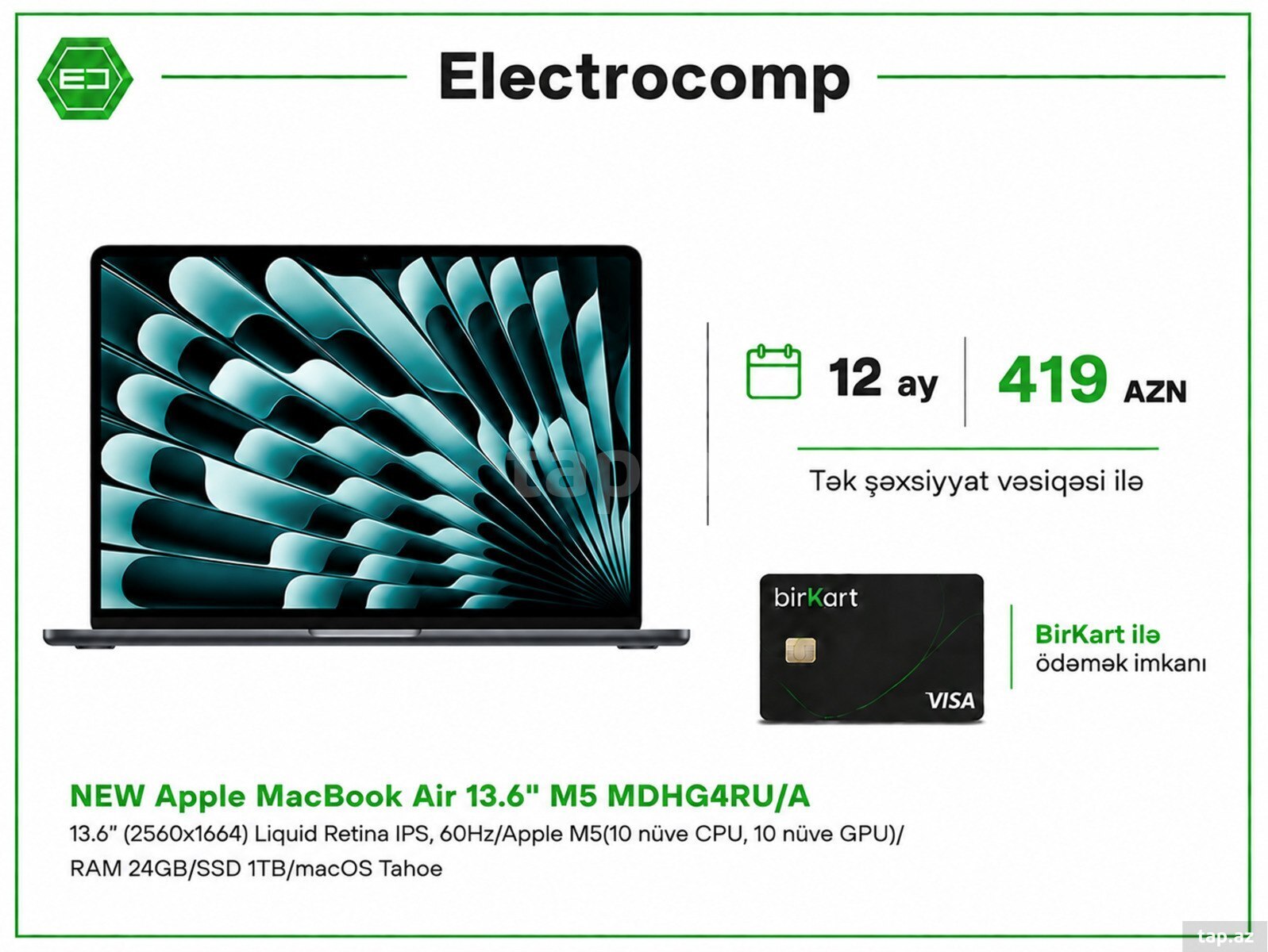 Apple MacBook Air 13.6" M5