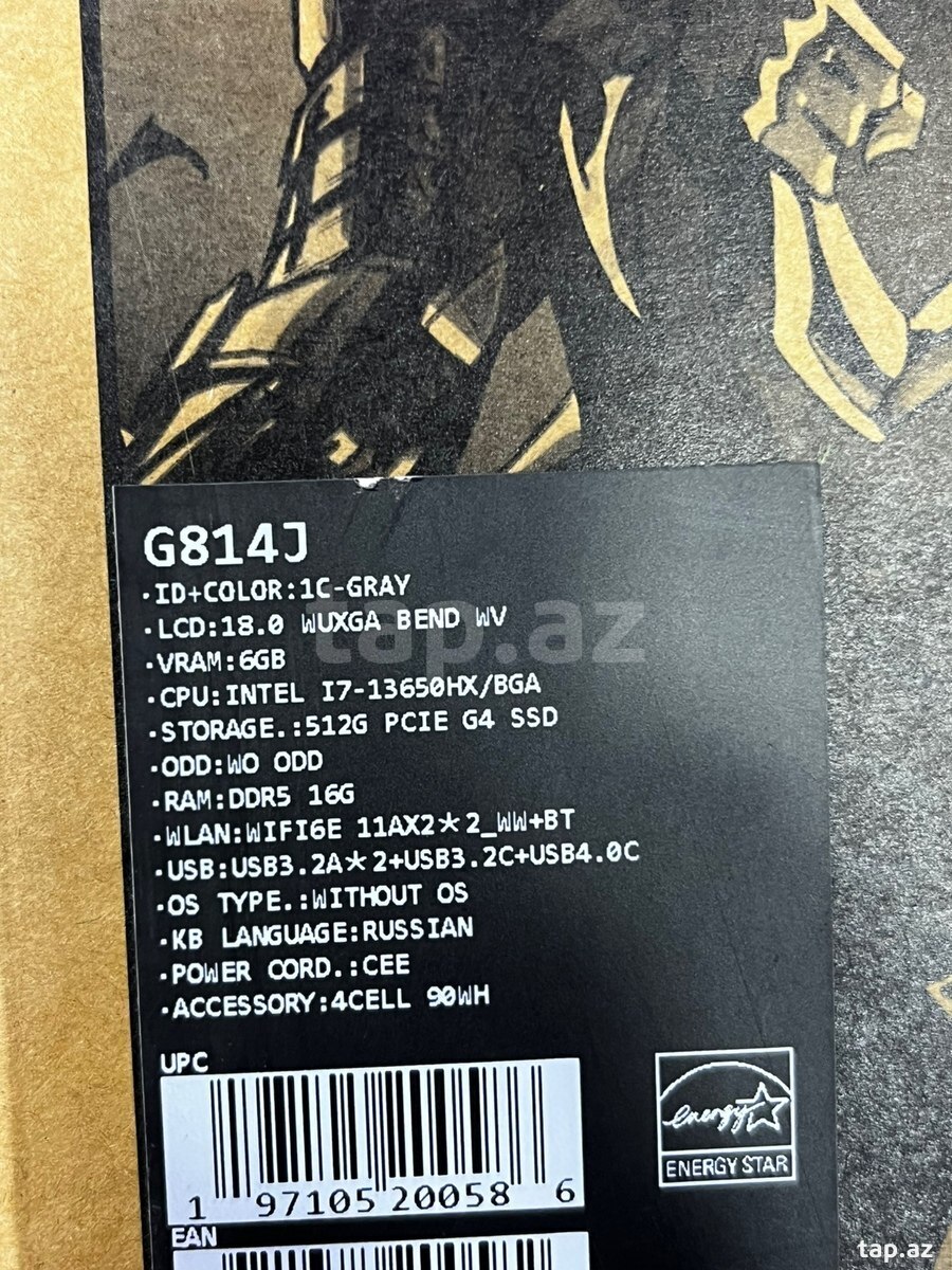 Asus ROG Strix G18 (2)