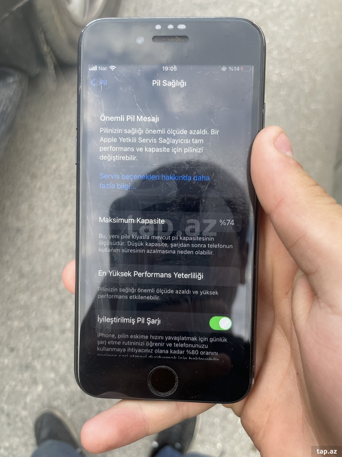 Apple iPhone 7 Black 32GB (2)