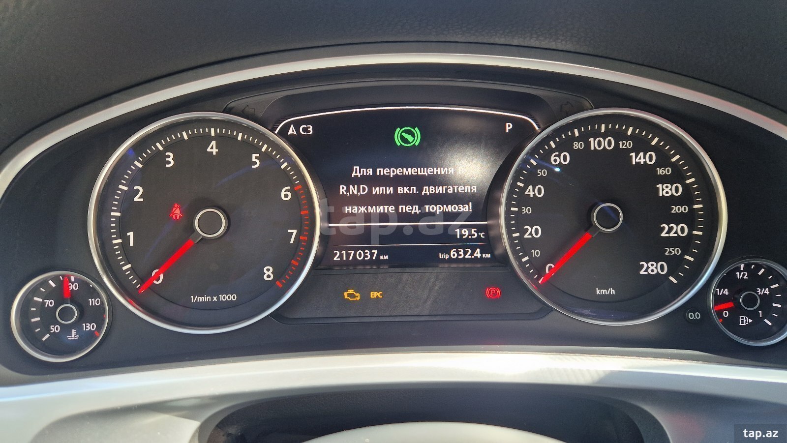 Volkswagen Touareg, 2011 год (14)