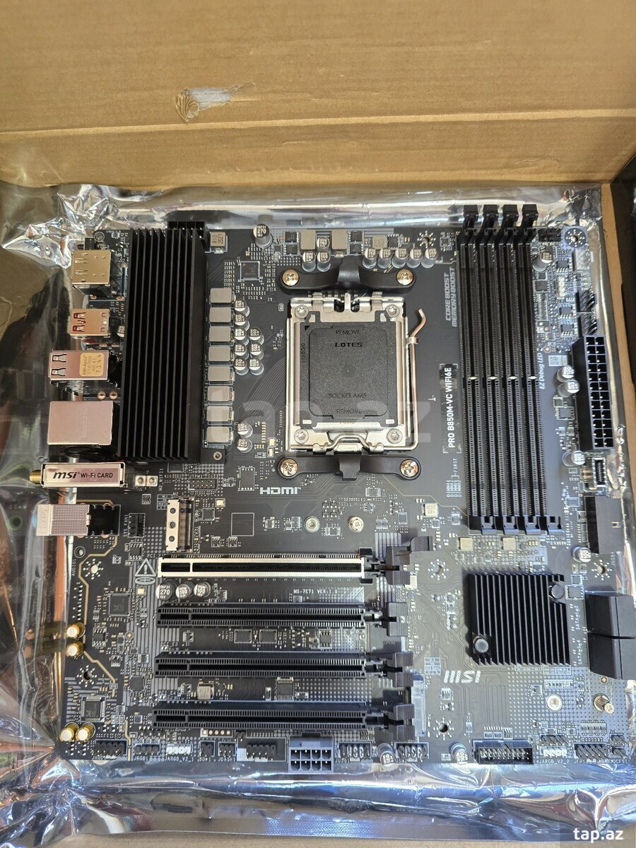 MSI PRO B850M-VC WIFI6E (4)