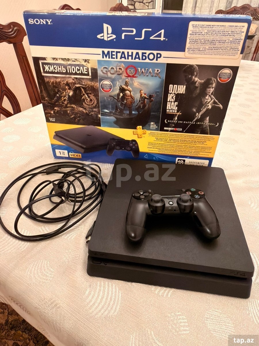 PlayStation 4 Slim 1TB