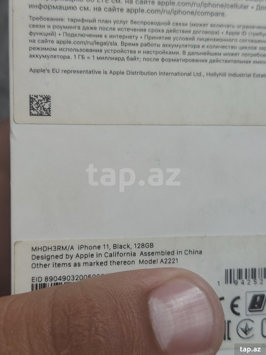 Apple iPhone 11 Black 128GB/4GB (8)