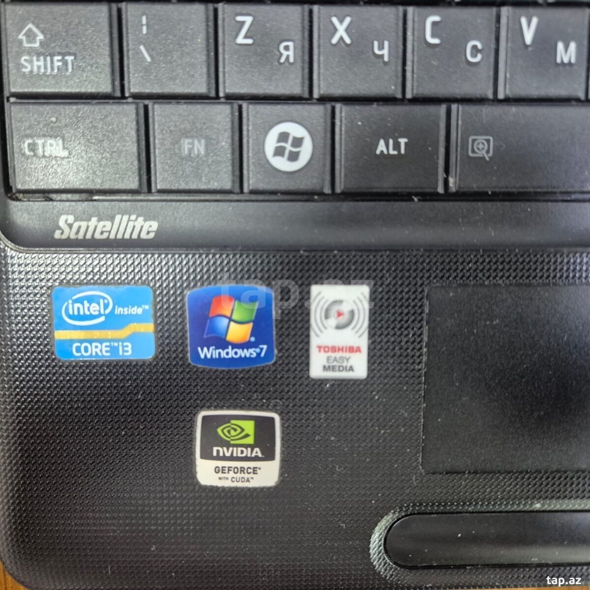 Noutbuk Toshiba (5)