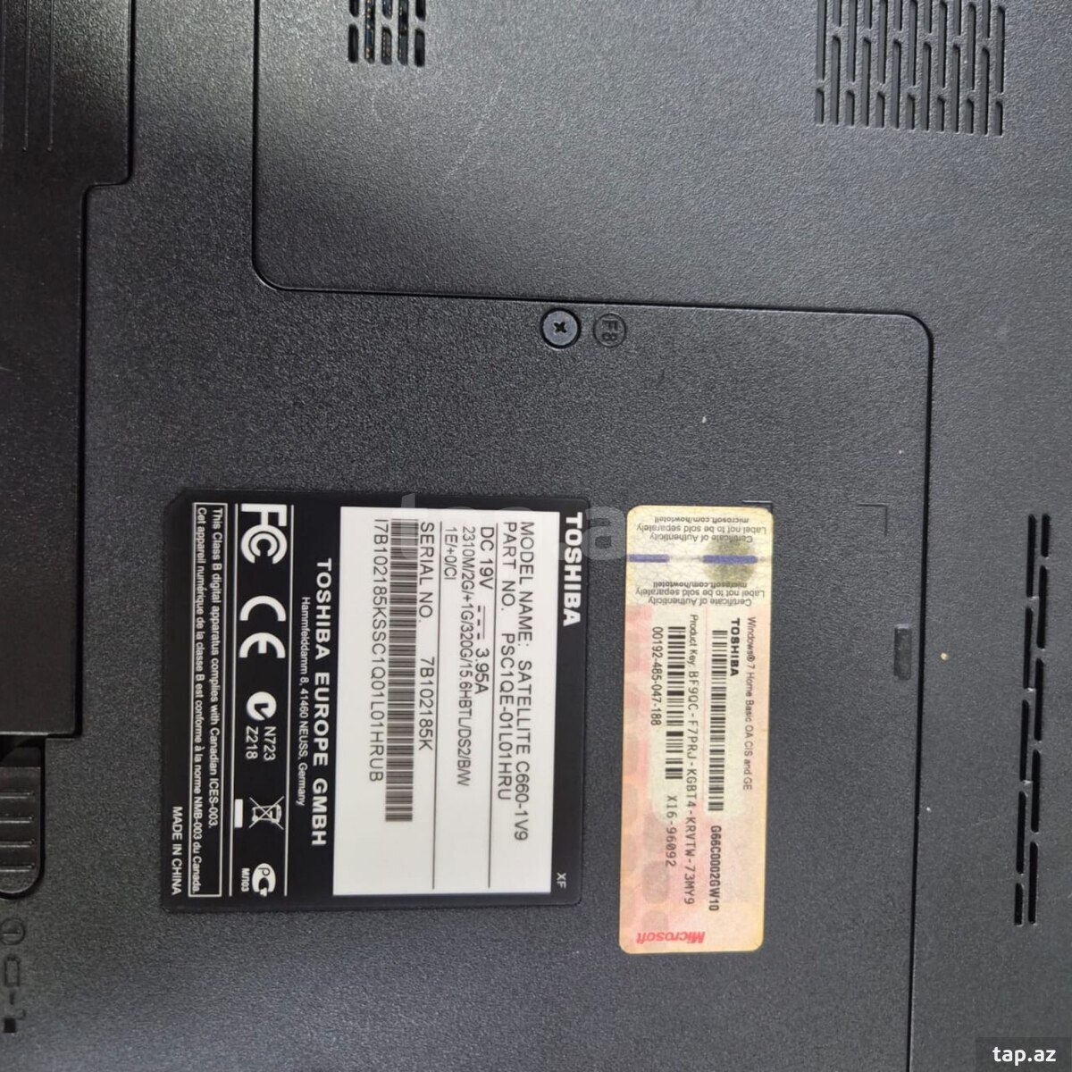 Noutbuk Toshiba (3)