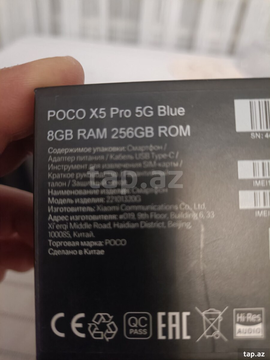 Xiaomi Poco X5 Pro 5G Blue 256GB/8GB (10)
