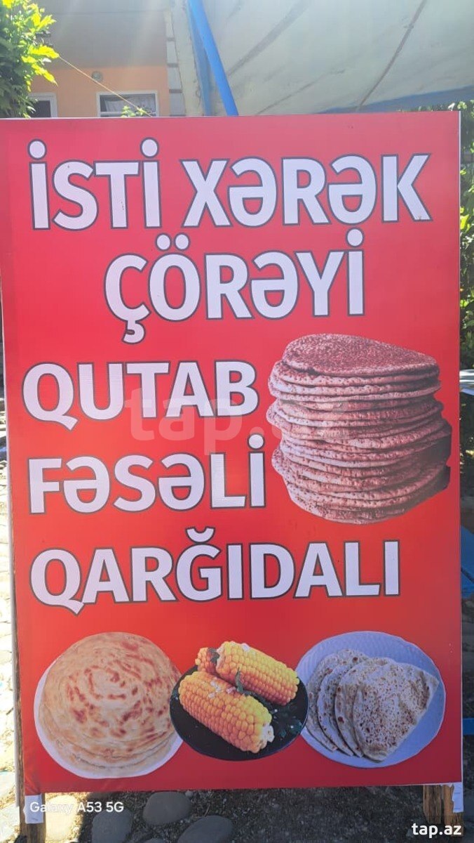 Bağ evi kirayə verilir, Nabran r. (8)
