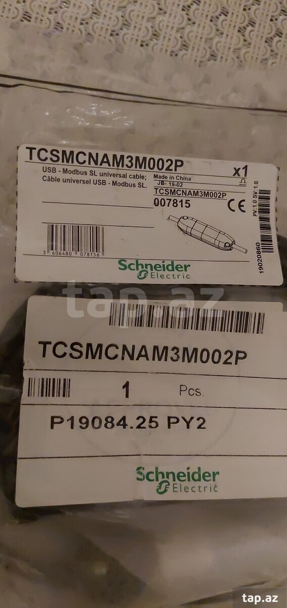  Schneider Electric TCSMCNAM3M002P (3)