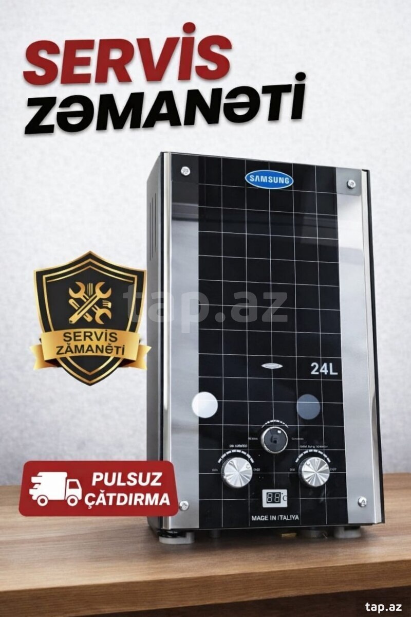 Su qızdırıcısı Samsung