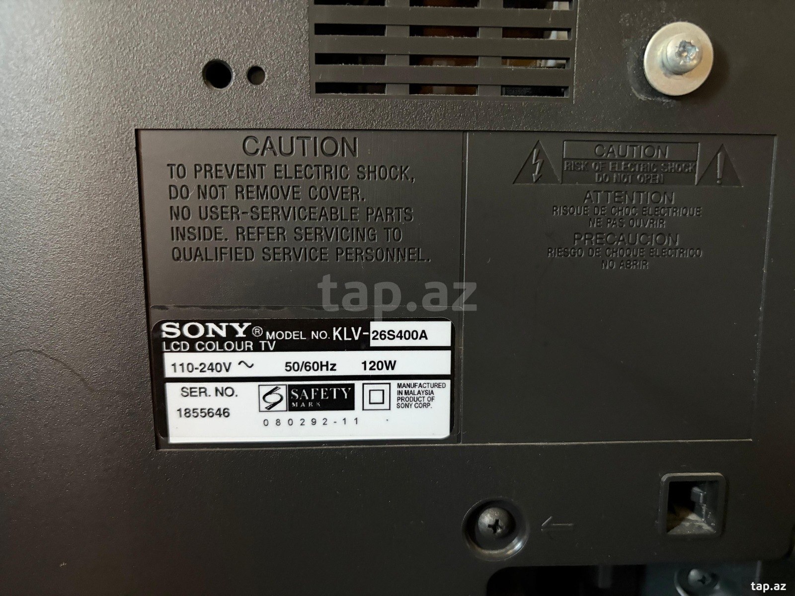 Televizor Sony (2)