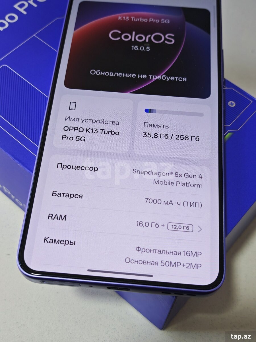 OPPO K13 Turbo Pro Purple Phantom 256GB/16GB (4)