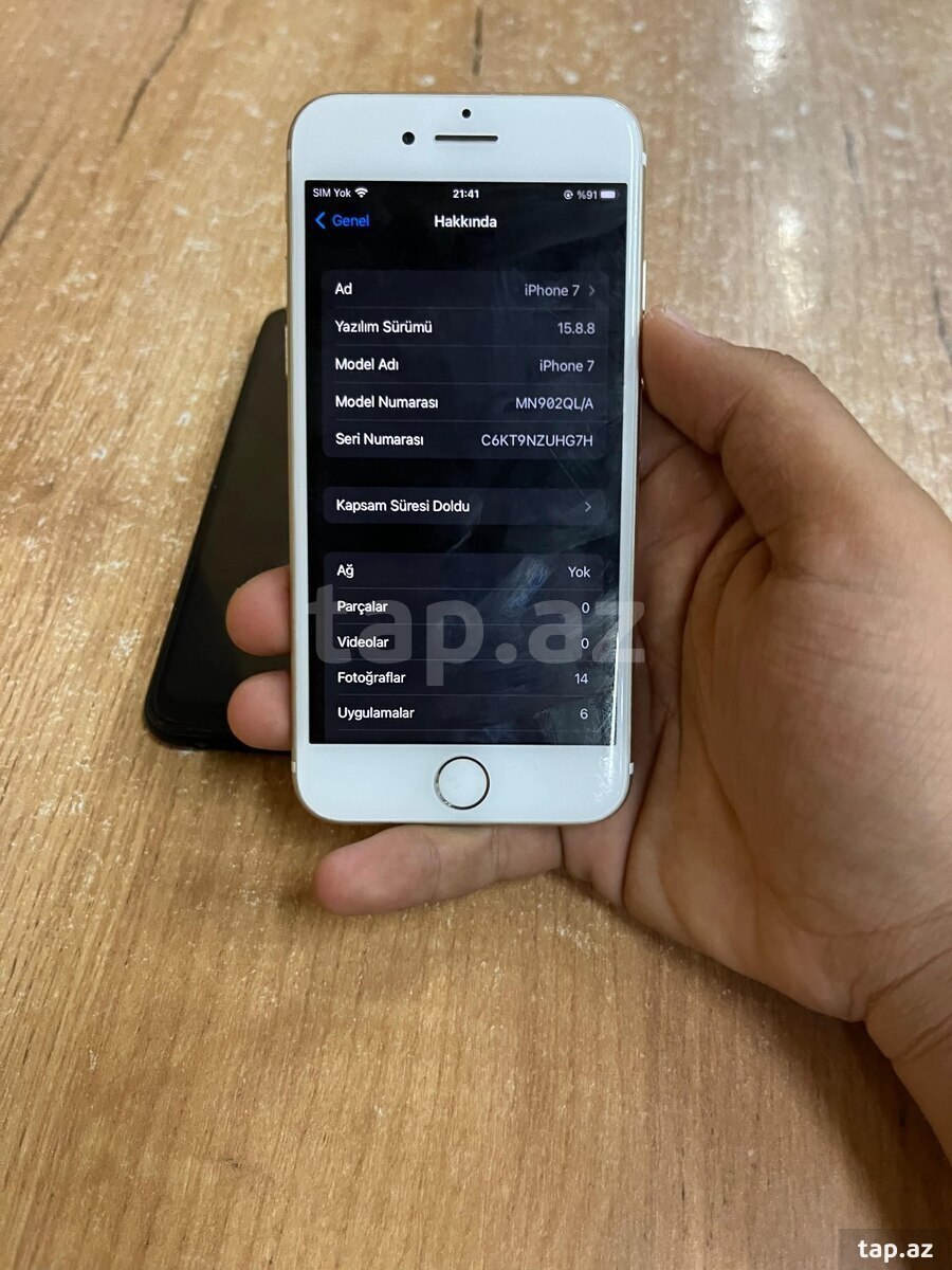 Apple iPhone 7 Gold 32GB (7)