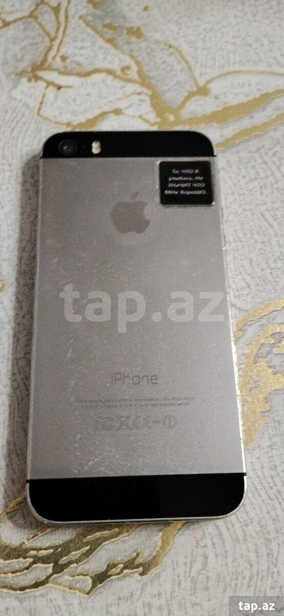 Apple iPhone 5S Space Gray 16GB (3)