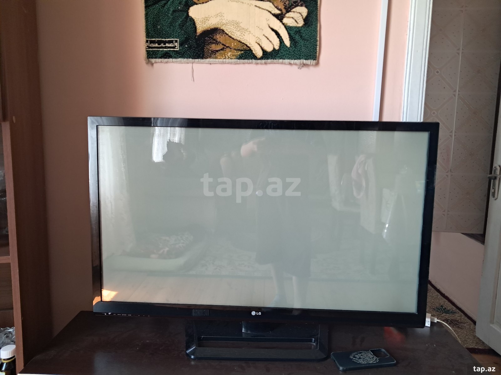 Televizor LG