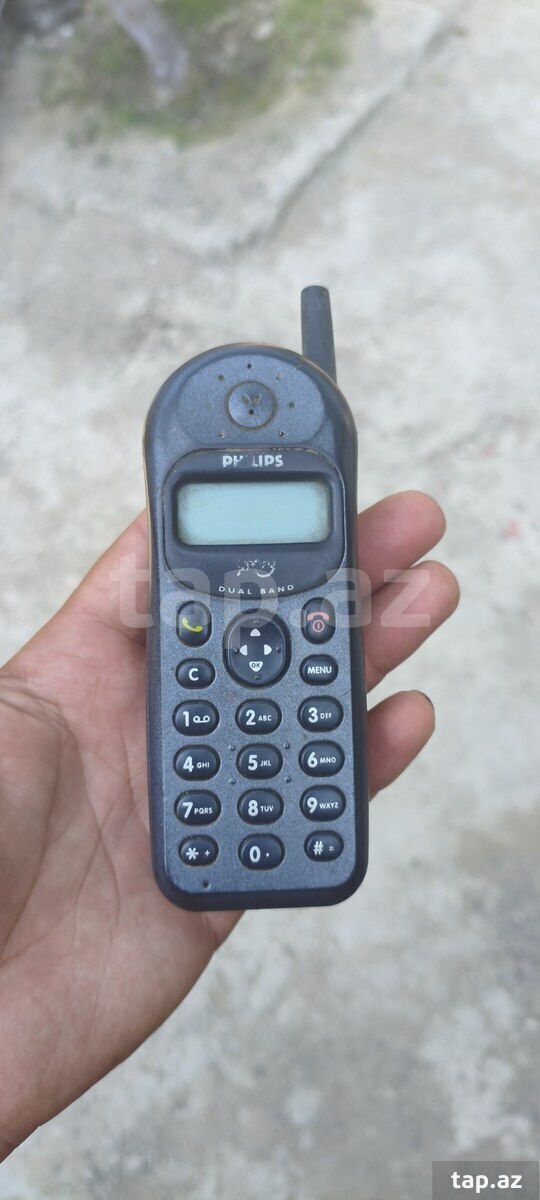 Philips Savvy