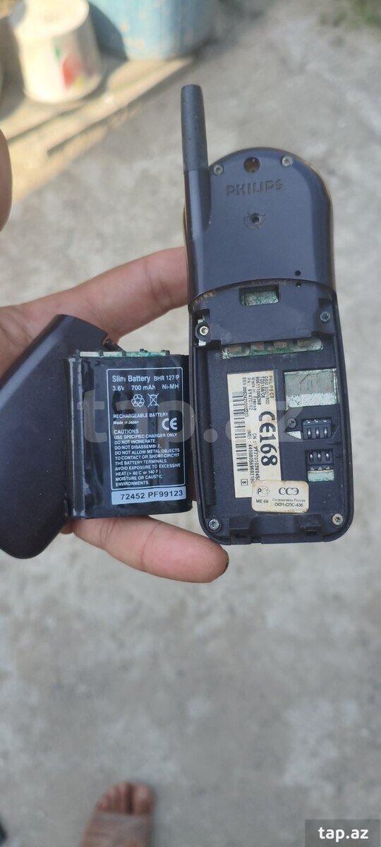 Philips Savvy (4)