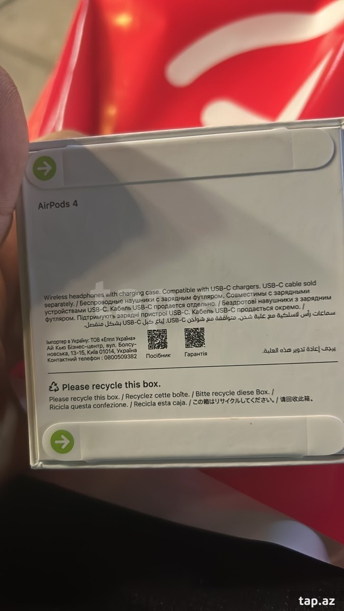 AirPods 4