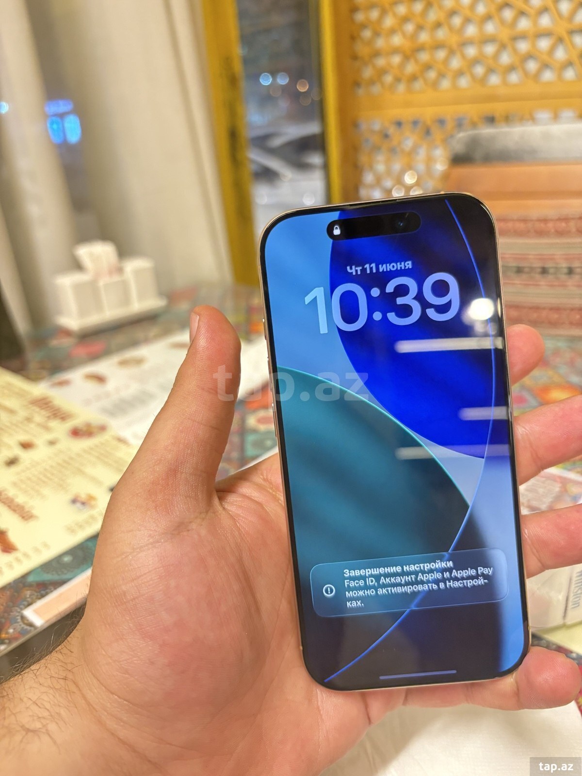 Apple iPhone 16 Pro Desert Titanium 128GB/8GB