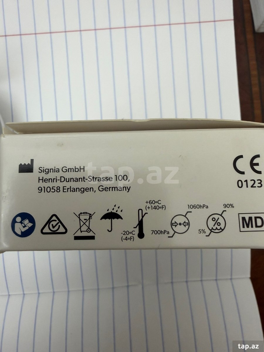 Eşitmə cihazı (5)
