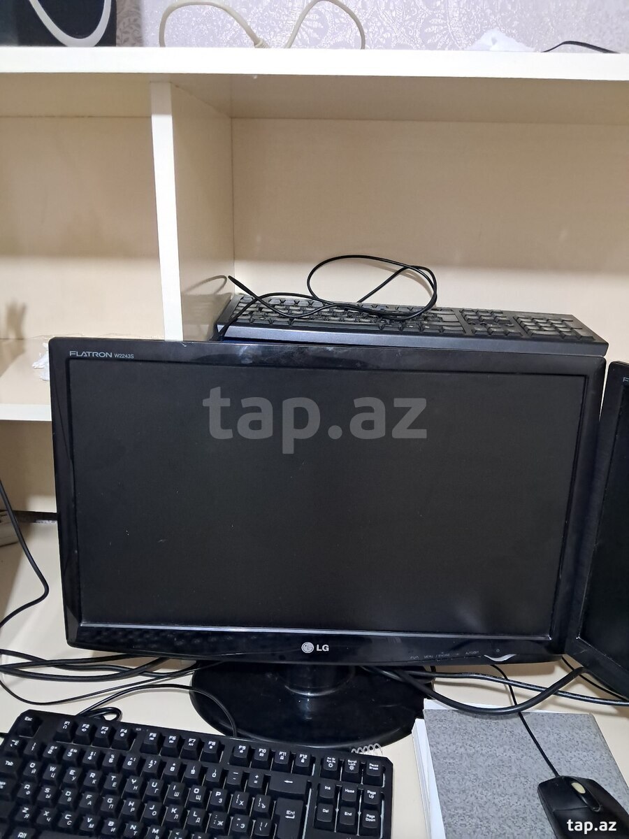 Monitor LG Flatron w2243s