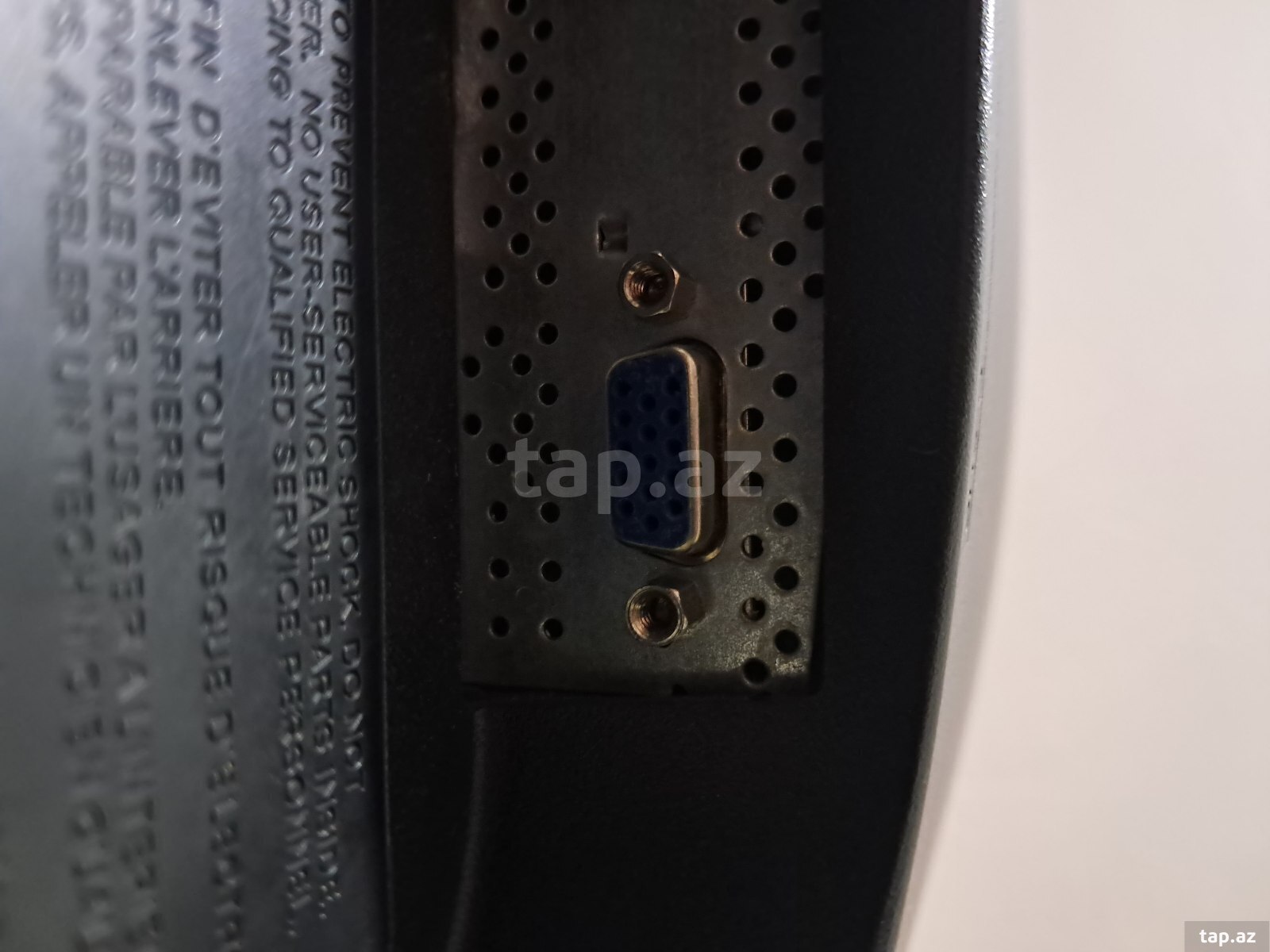Monitor LG Flatron w2243s (4)