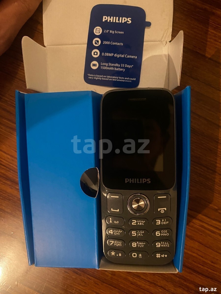 Philips E2108 (2)