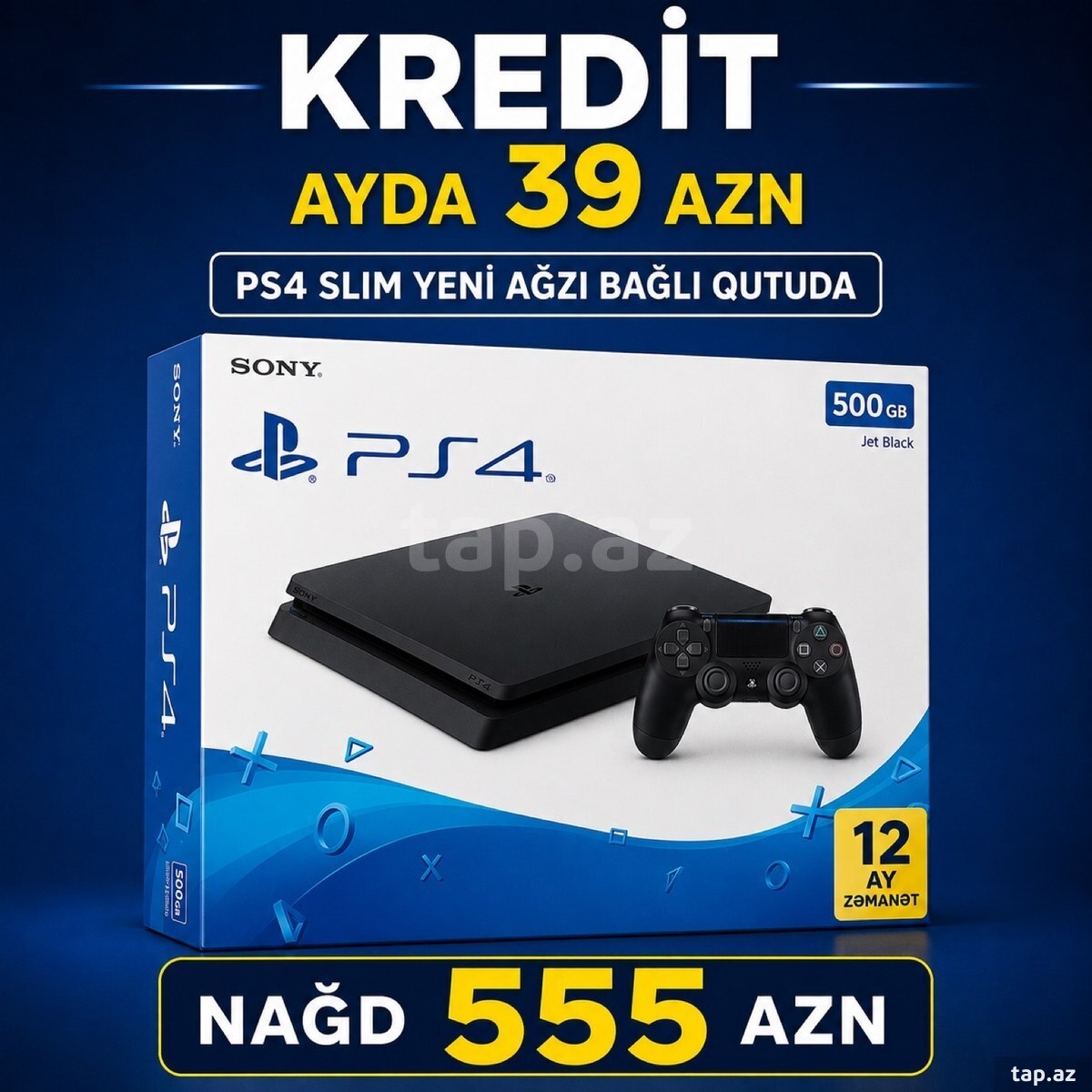 Sony PlayStation 4 Slim