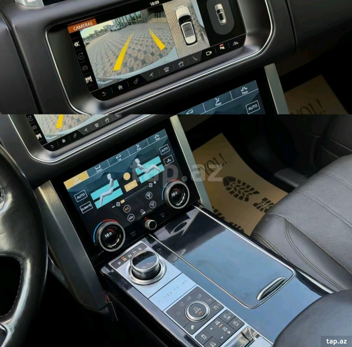 Land Rover Range Rover, 2017 il (15)