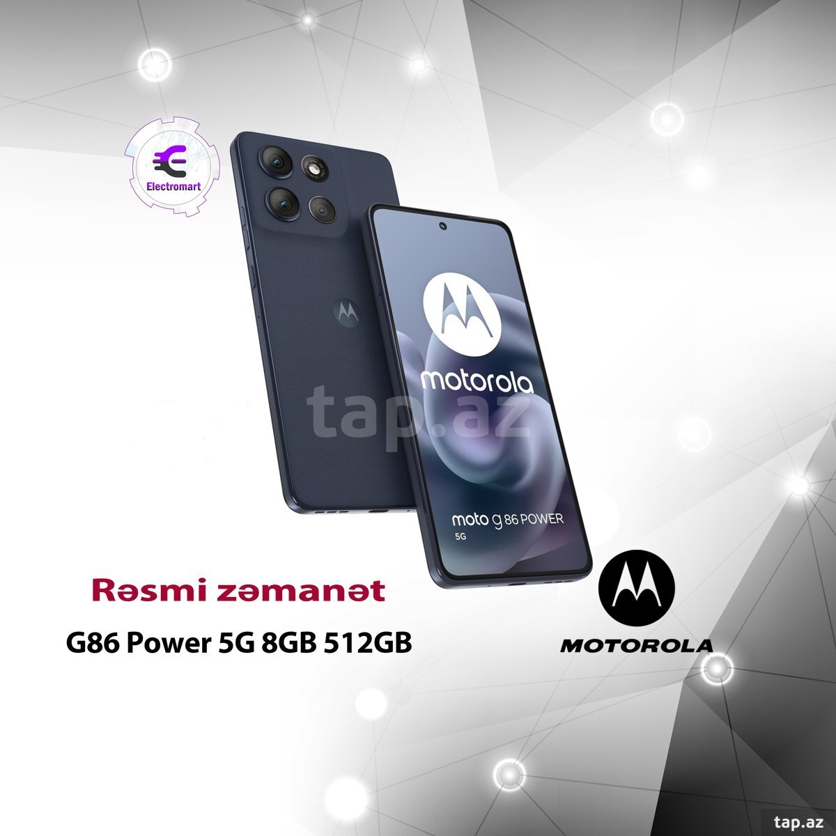 Motorola Moto G86 Power Pantone Spellbound 512GB/8GB