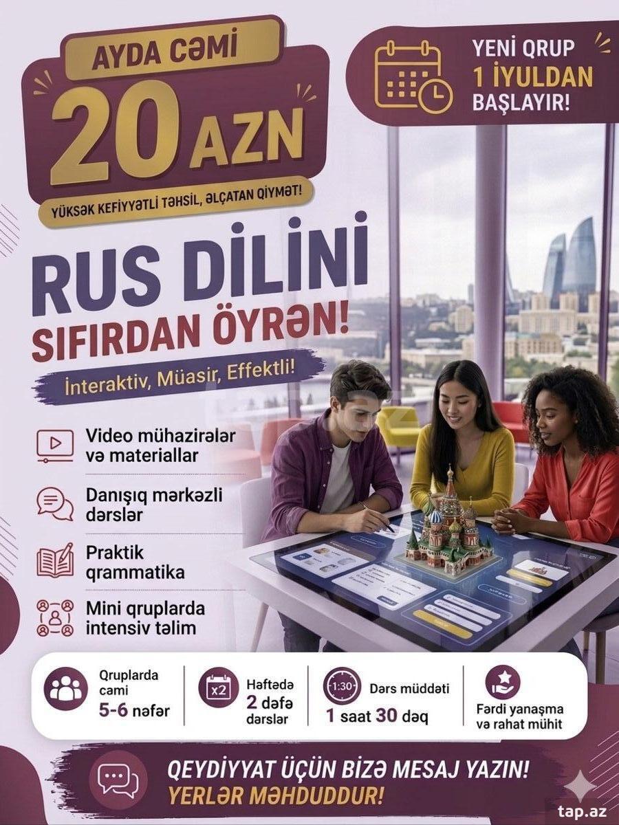Onlayn rus dili dərsləri