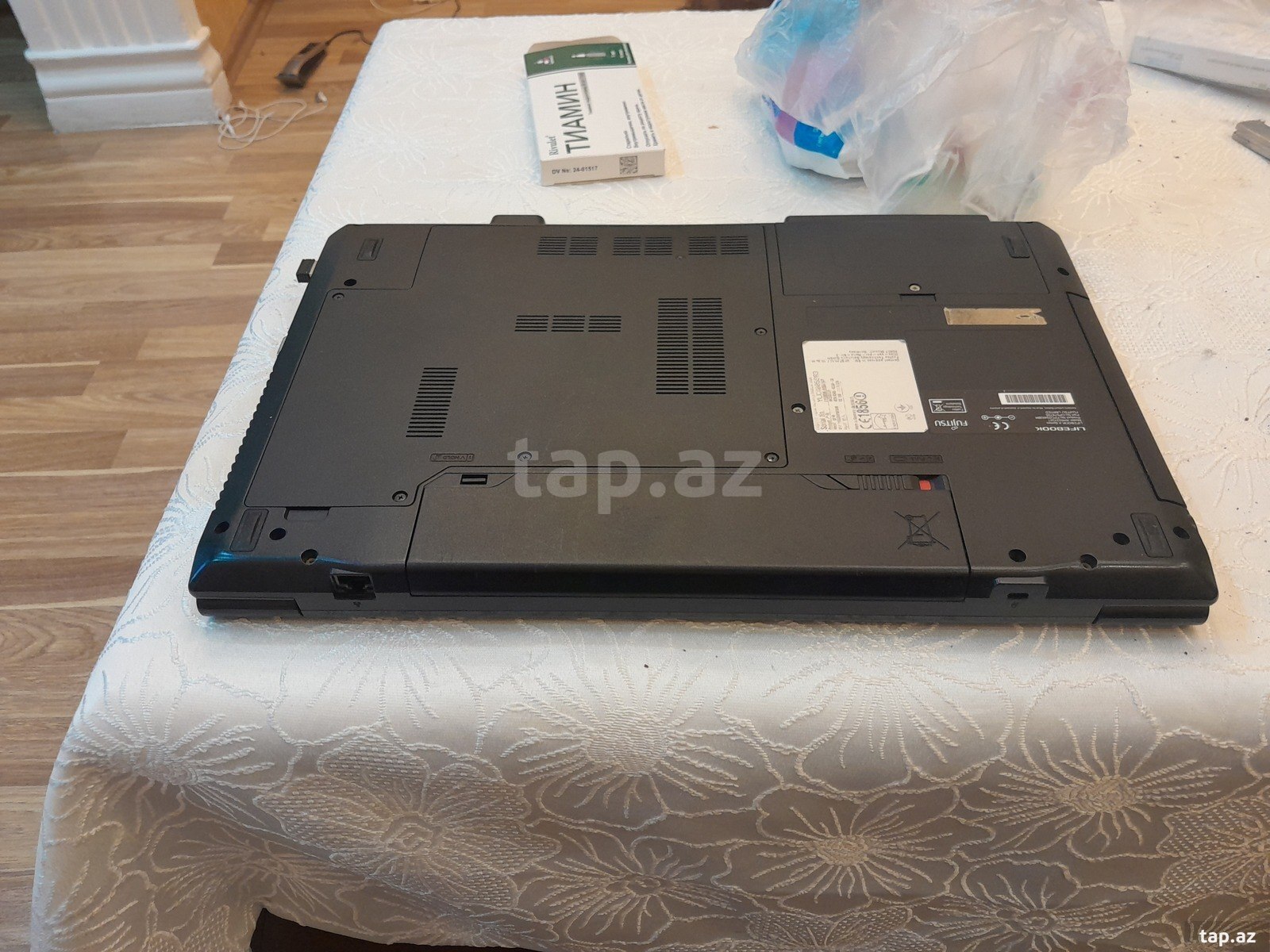 Noutbuk Fujitsu-Siemens