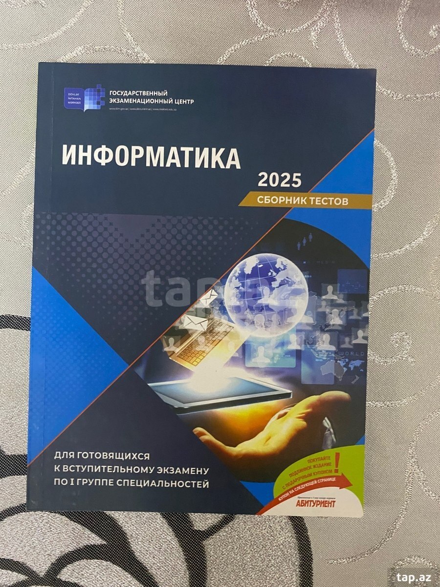 Informatika test toplusu 2025