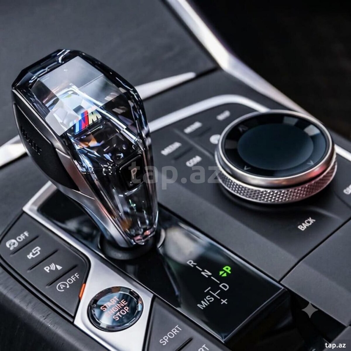 BMW sürətlər qutusu başlığı