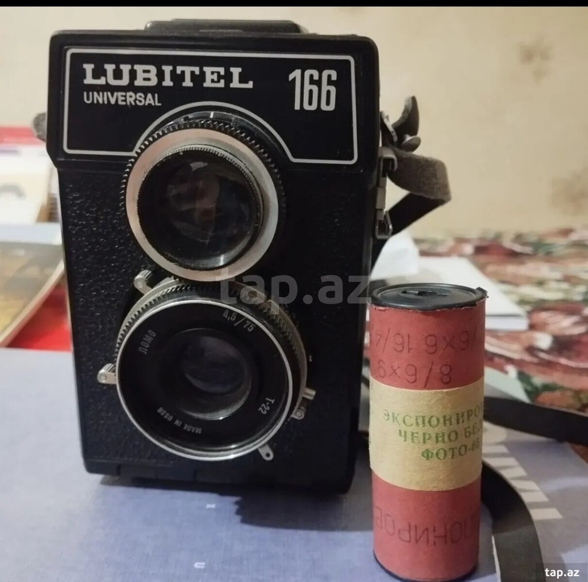 Lubitel 166 kamerası