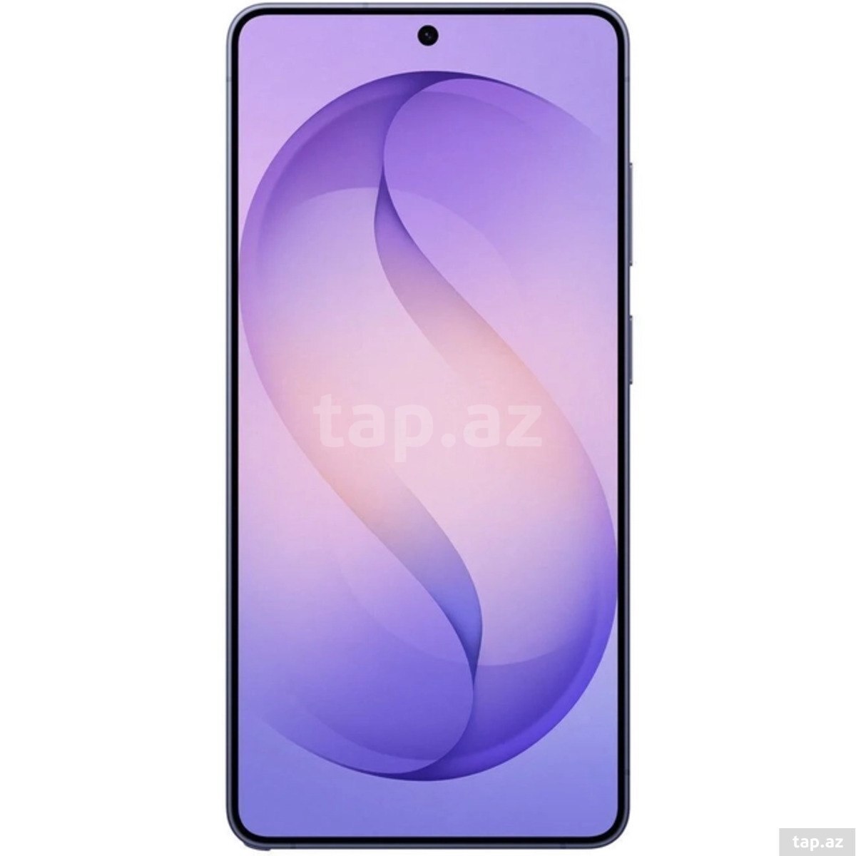 Samsung Galaxy S26 Ultra Cobalt Violet 256GB/12GB (2)