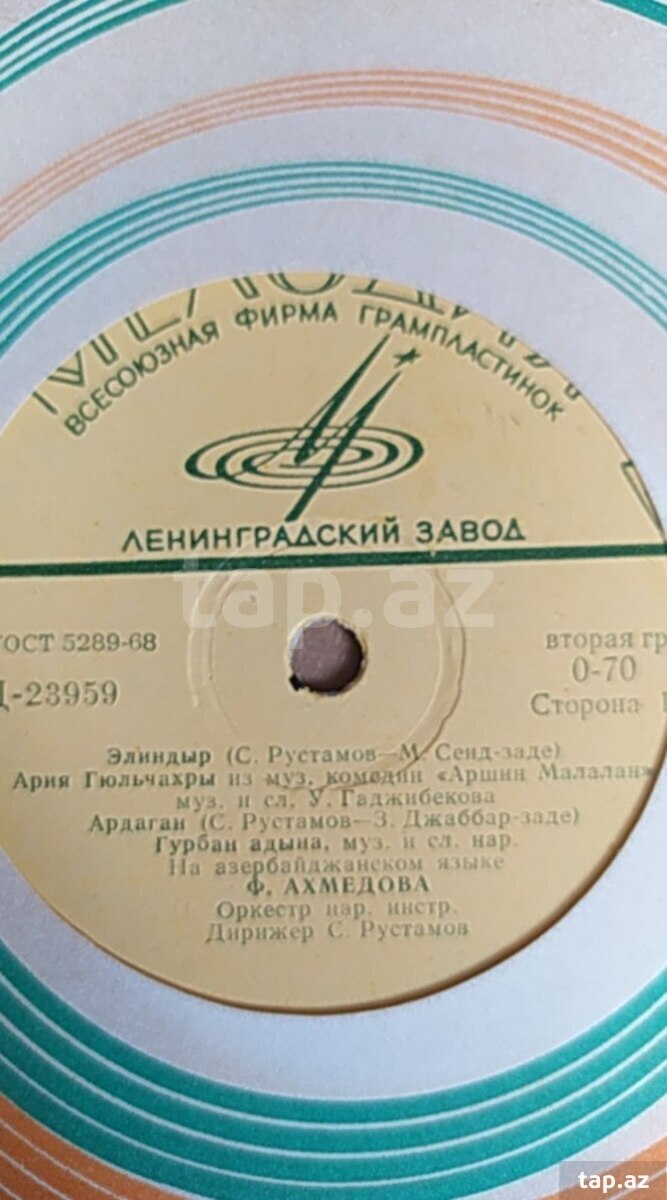 Milli qrammofon valları (5)