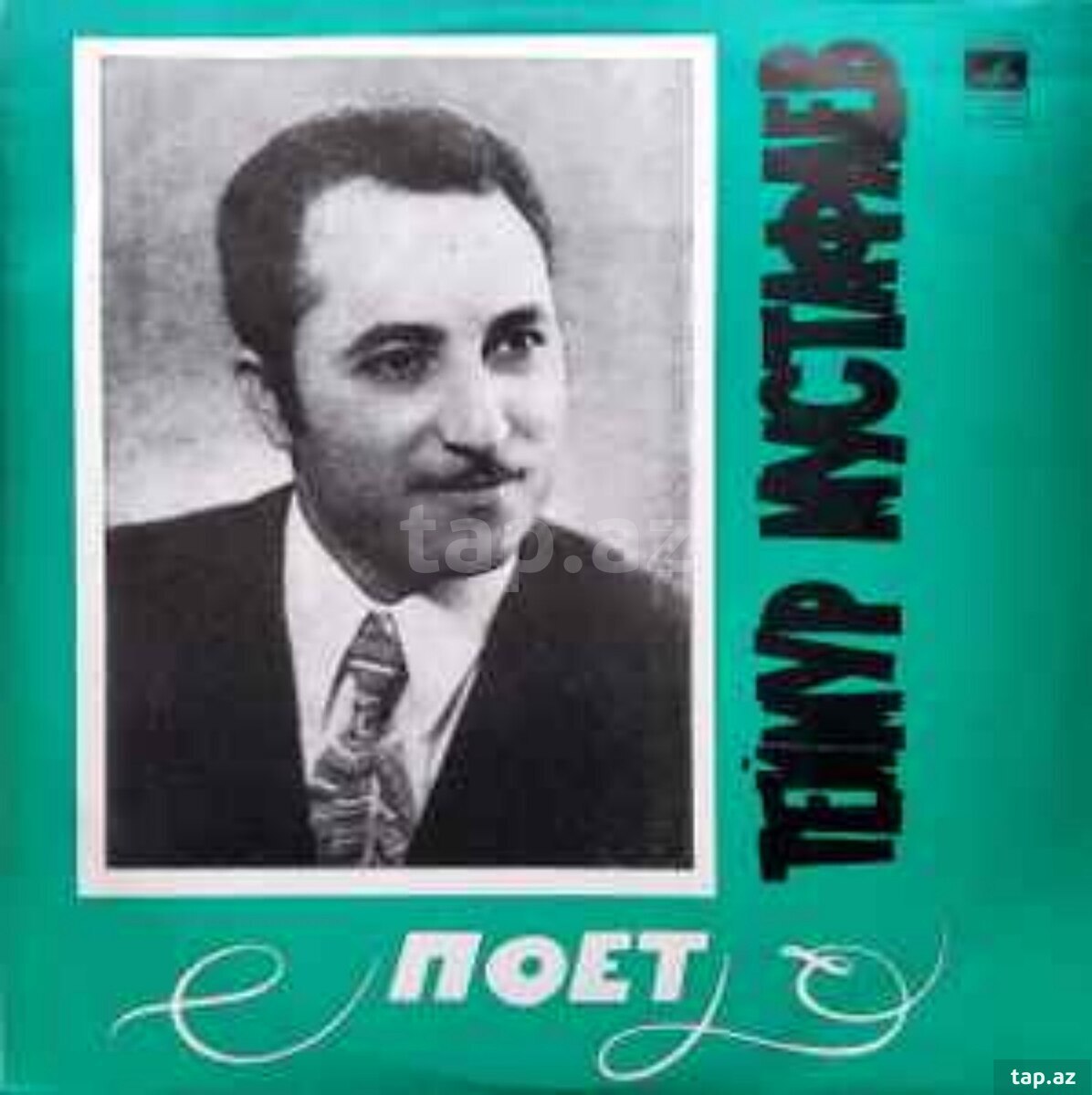 Milli qrammofon valları (16)