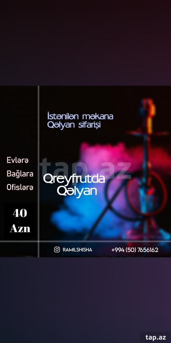 Qəlyan sifarişi